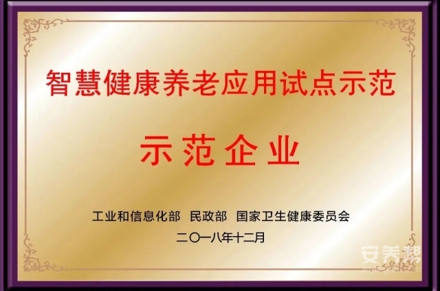 微信图片_20220509153326