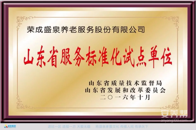 微信图片_20220509153331