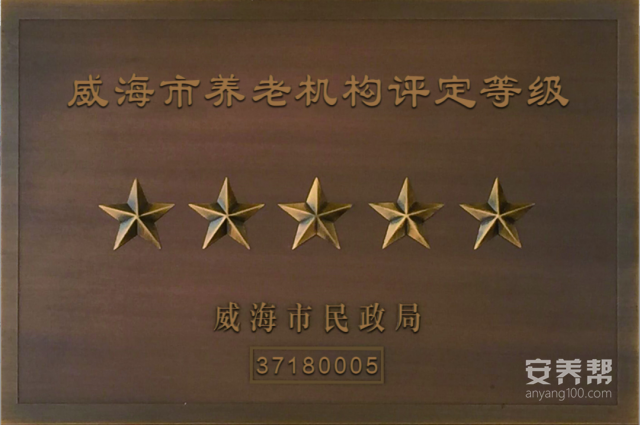 微信图片_20220509153334