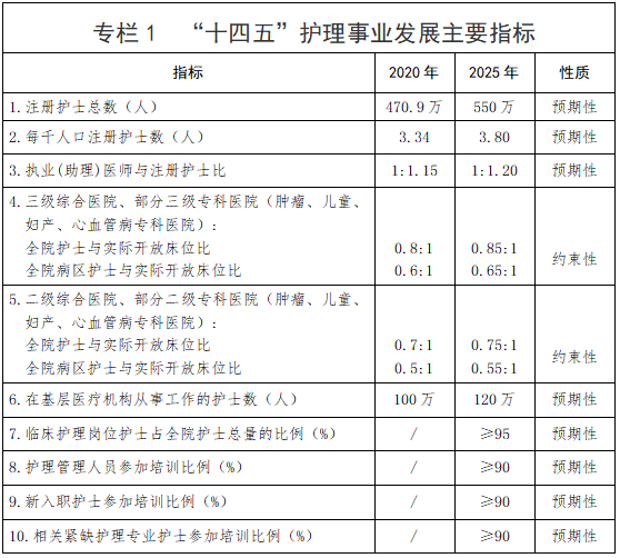 微信图片_20220509221616 微信图片_20220509221616