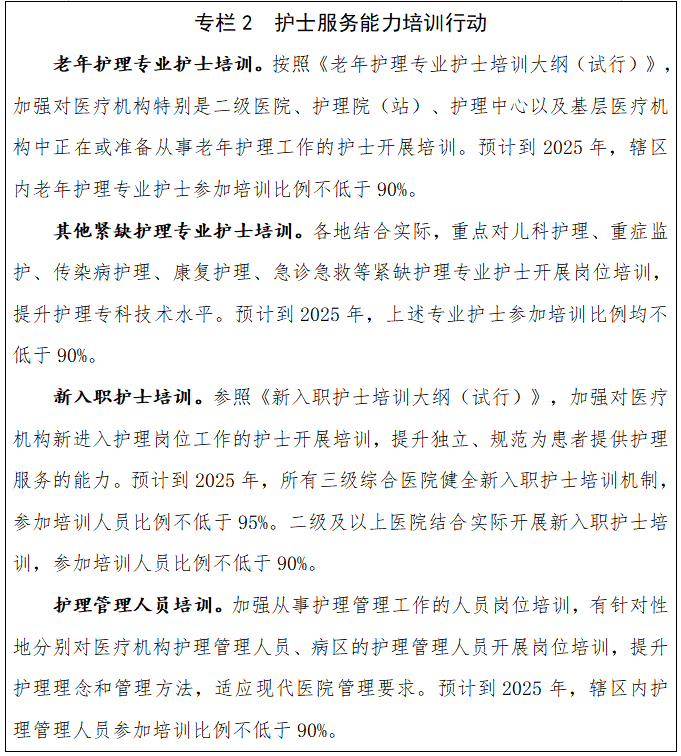 微信图片_20220509221625 微信图片_20220509221625