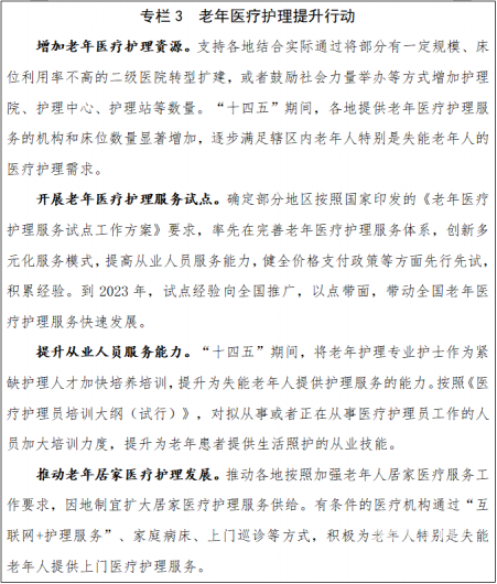微信图片_20220509221629 微信图片_20220509221629
