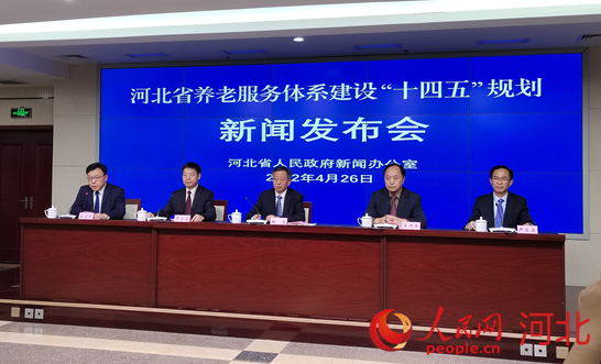 微信图片_20220510170553 微信图片_20220510170553