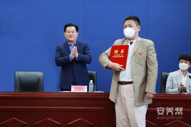 微信图片_20220518100947