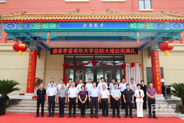 微信图片_20220521151926