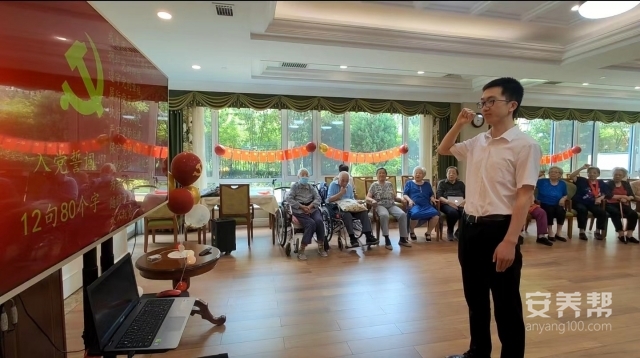 微信图片_202207011810031