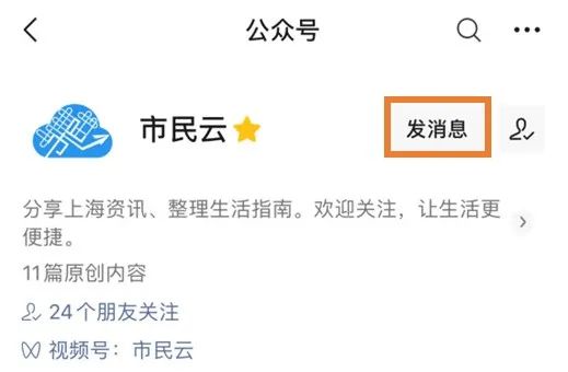 微信图片_20220719164800