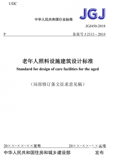 微信图片_20220720171025 1658308374119549_12174.jpg