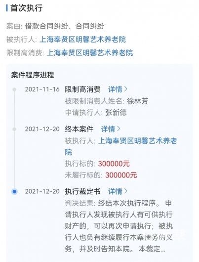 微信图片_20220722180835 微信图片_20220722180835