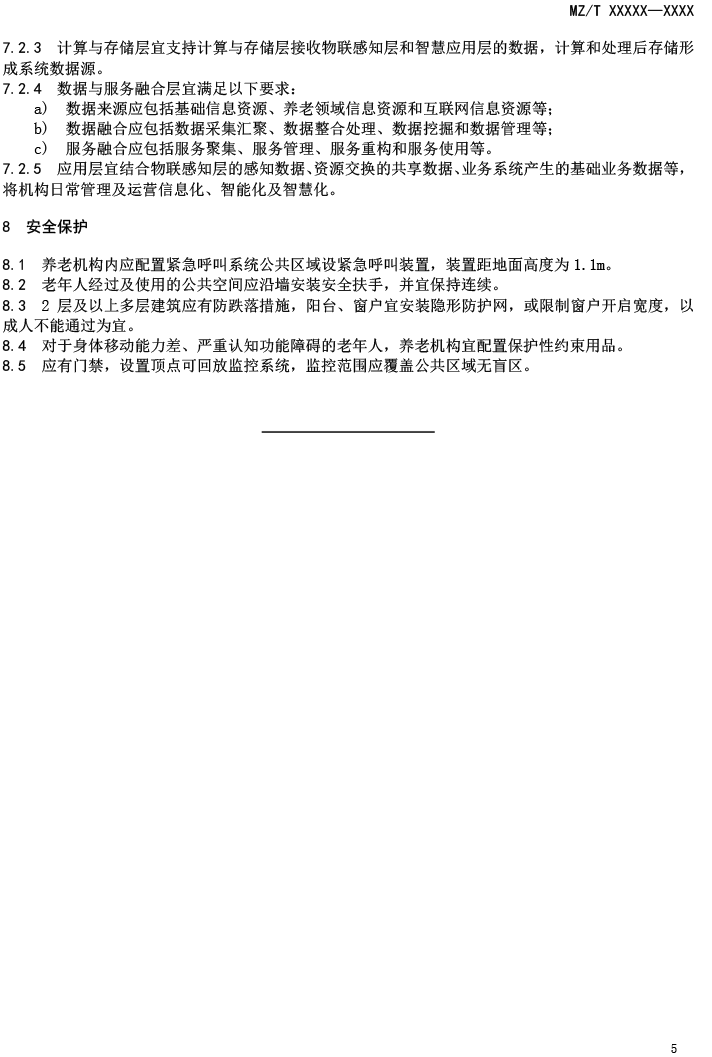 1658927707988693.png