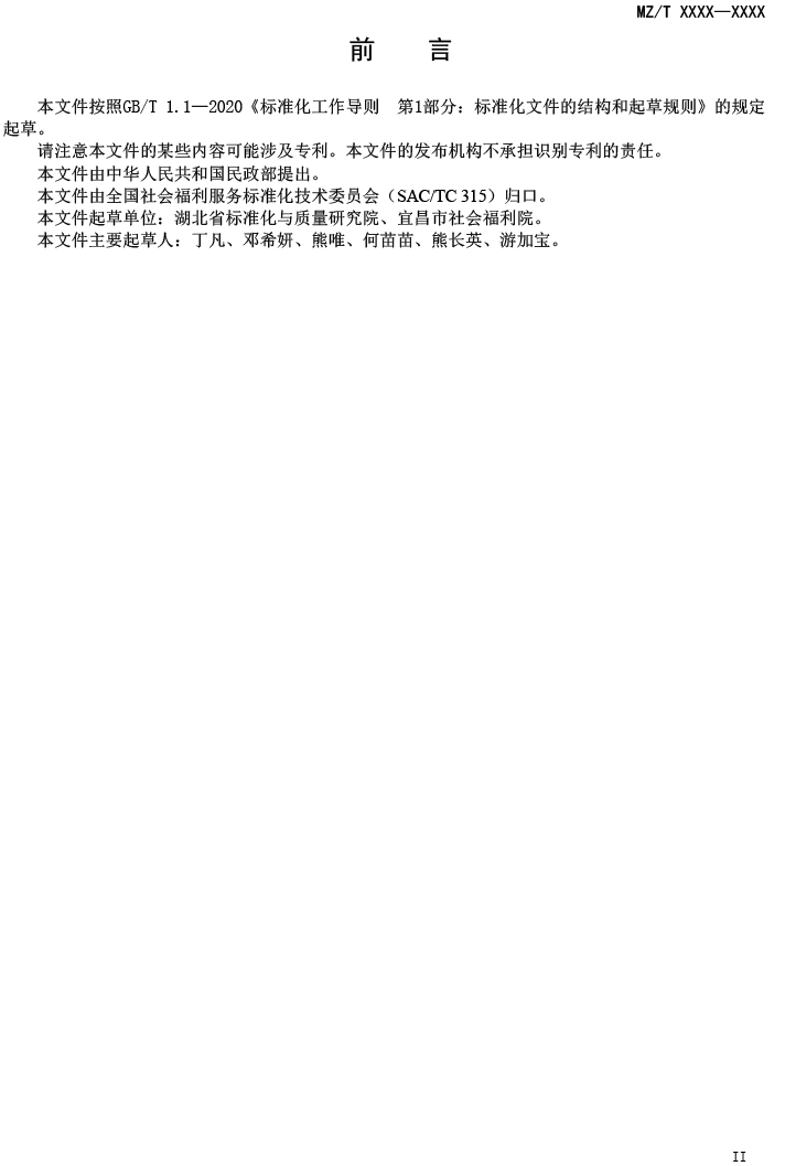 1658927712273625.png