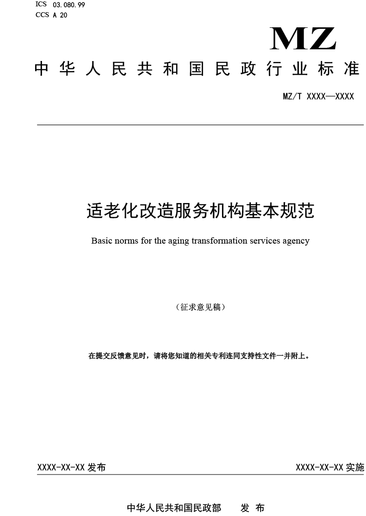 1658927712353994.png