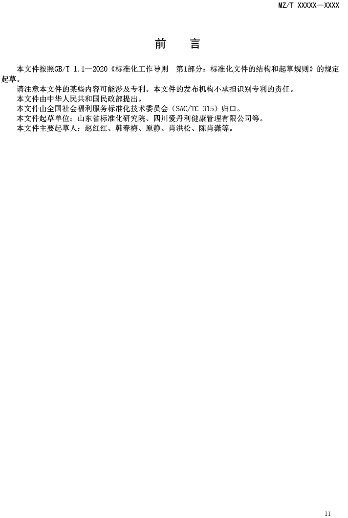 1658927714137147.png