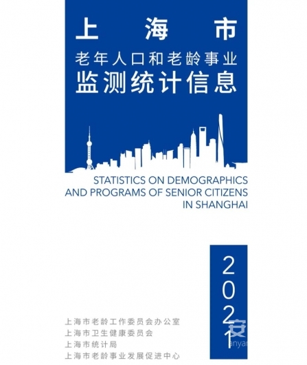 微信图片_20220801113659 微信图片_20220801113659