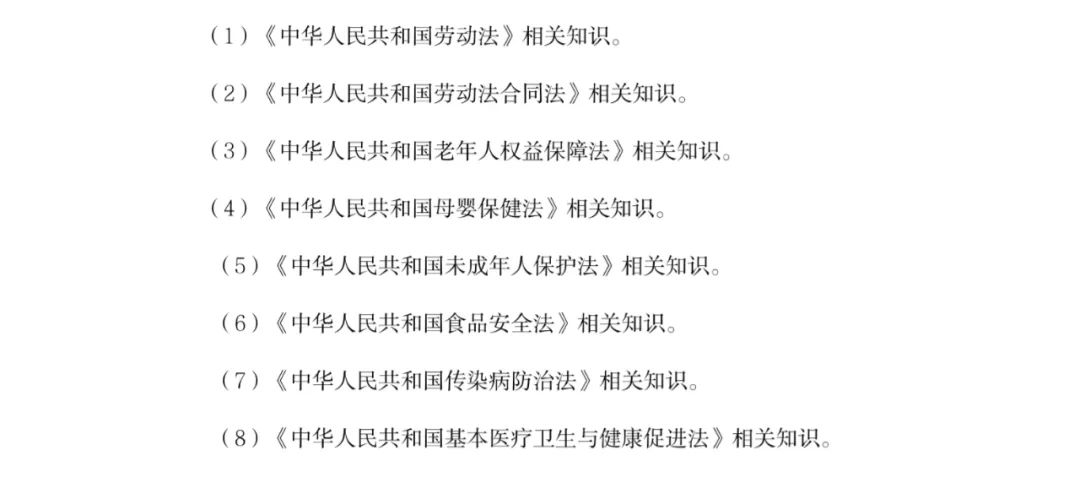 微信图片_20220808105752 1659928062980606.jpg