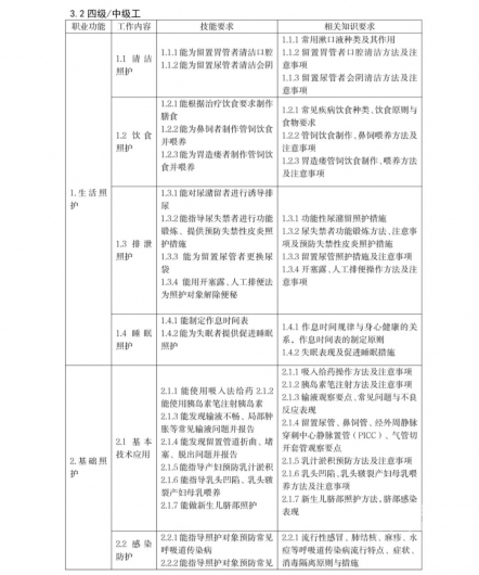 微信图片_20220808105806 1659928063379915_21893.jpg