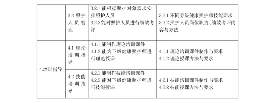 微信图片_20220808105828 1659928065245315.jpg