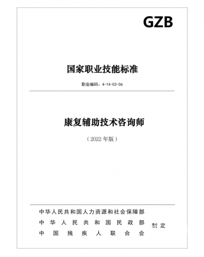 微信图片_20220808111320 1659928942346823_43788.jpg