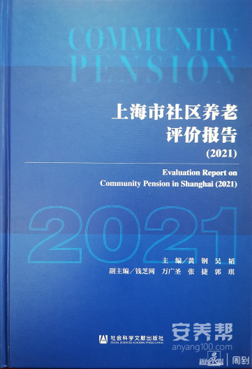 微信图片_20220815094927