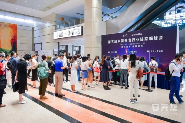 微信图片_20220817134948 1660715546154442_38564.jpg