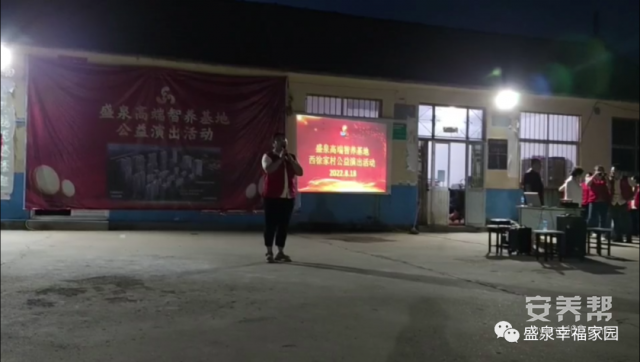 微信图片_20220822102947