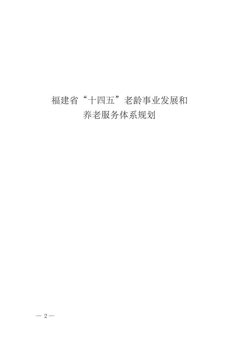 1661223868950004.jpg