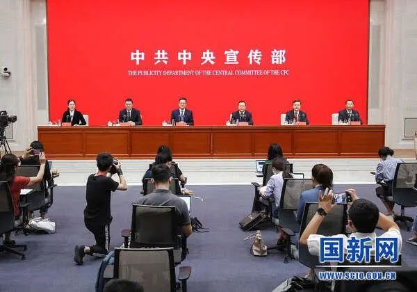 微信图片_20220909145024