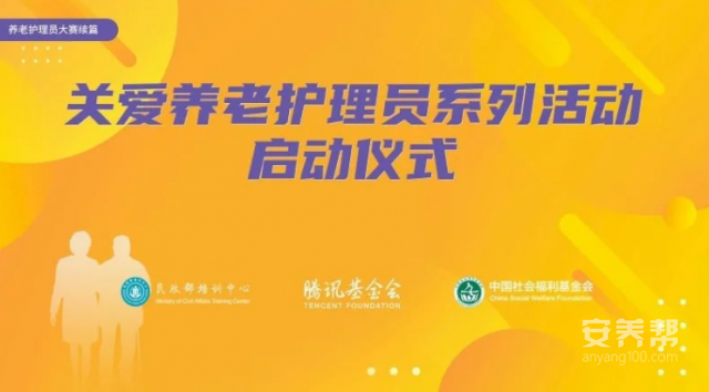 微信图片_20220920165744