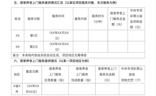 微信图片_20220923175829 微信图片_20220923175829