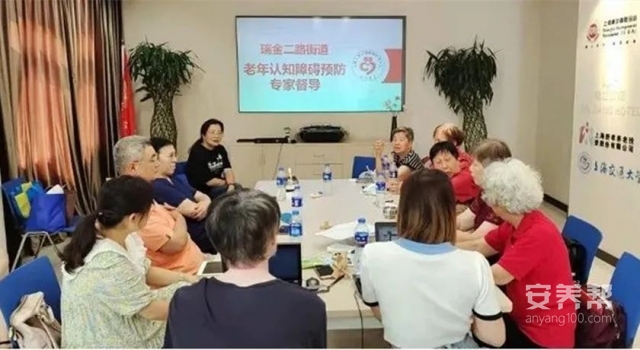 微信图片_20221009122947