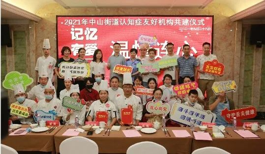 微信图片_20221009123046