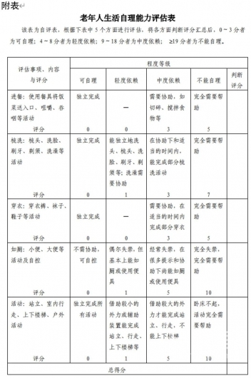 微信图片_20221013205707 1665666085494176_31495.jpg