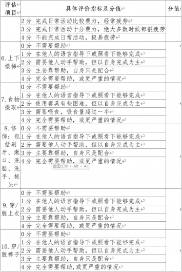 微信图片_20221013205718 1665666086774427_14551.jpg