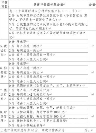 微信图片_20221013205729 1665666087912852_16229.jpg