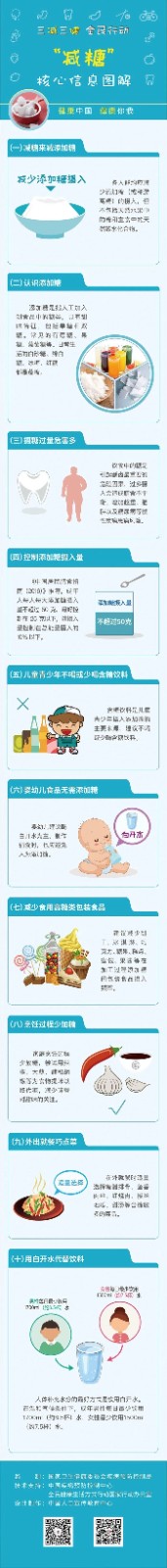 微信图片_20221024200630 1666613338578787.jpg