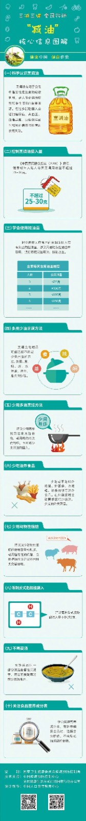 微信图片_20221024200605 1666613338615899.jpg