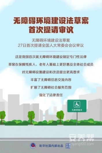 微信图片_20221028105505 微信图片_20221028105505