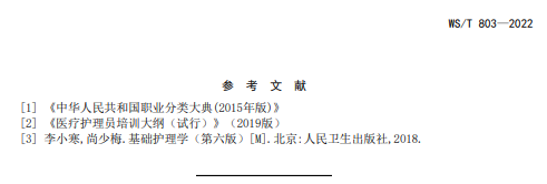 1667990961715338.png