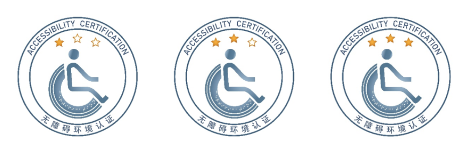 微信图片_20221116135021 微信图片_20221116135021