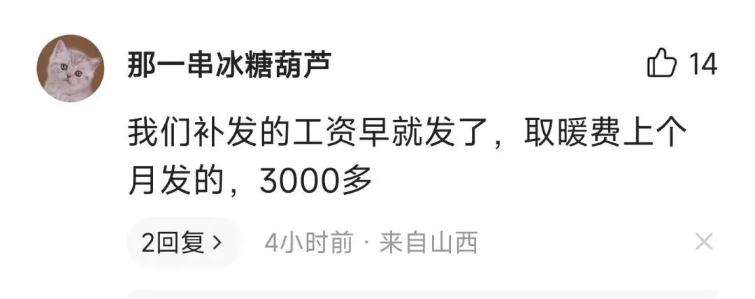 微信图片_20221116182251 微信图片_20221116182251