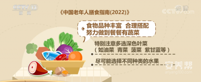 微信图片_20221123121513 微信图片_20221123121513