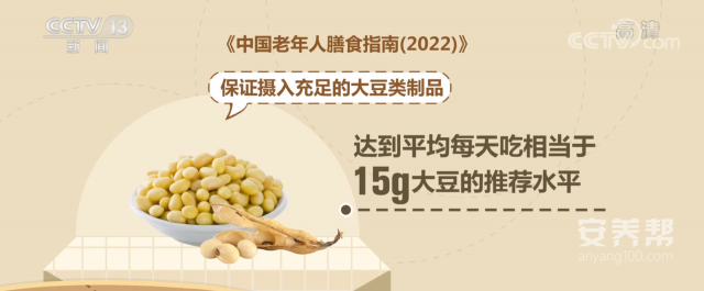 微信图片_20221123121554 微信图片_20221123121554