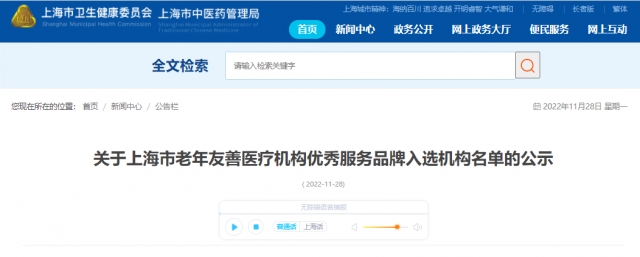 微信图片_20221128183729 微信图片_20221128183729