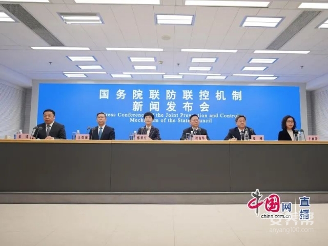微信图片_20221209170039