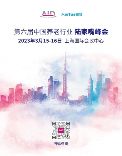 微信图片_20221215170256