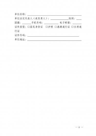 1675248815808240_15089.jpg