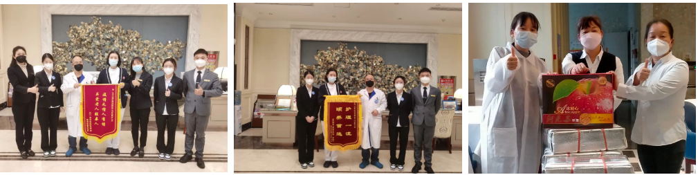 微信图片_20230208162455