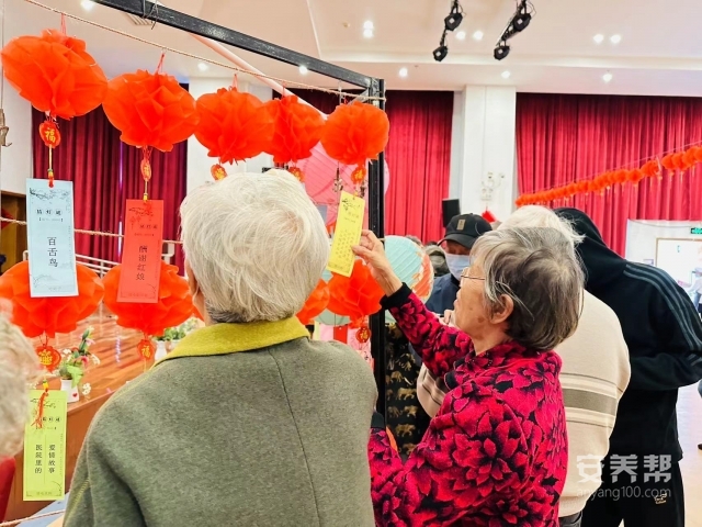 微信图片_20230211123305