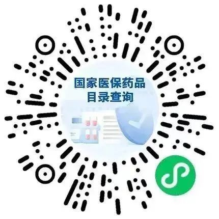 微信图片_20230307234035 微信图片_20230307234035
