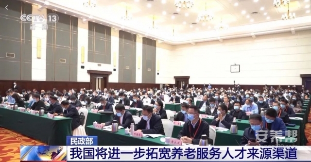 微信图片_20230330210007 微信图片_20230330210007